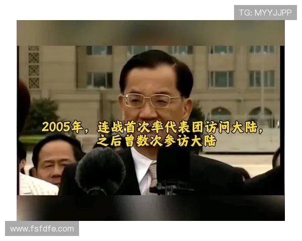 2005连战访问大陆，自称堂堂正正中国人，西安母校欢迎节目引热议